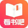 免费看书吧手机版 1.23