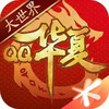 qq华夏游戏 4.0.3