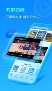四川中国移动网上营业厅官网