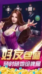 缙云游戏