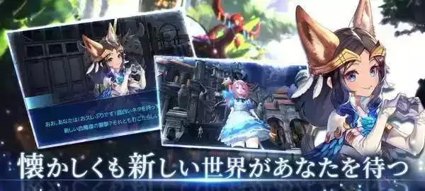 tera韩服汉化官方正式版