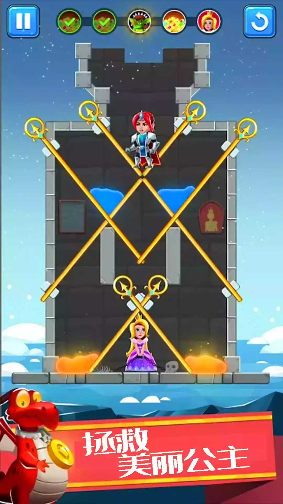 欢乐英雄大作战破解