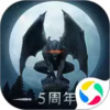 地下城堡2无限钻石版ios 3.1