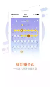 河南联通营业厅app
