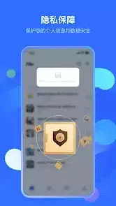 pikpak免登录破解版