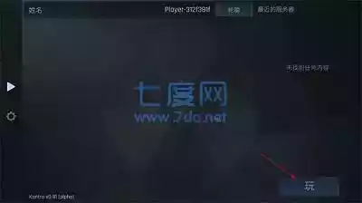 cs1.6单机版电脑