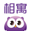 相寓app v0.0.2