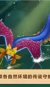 wonder zoo游戏