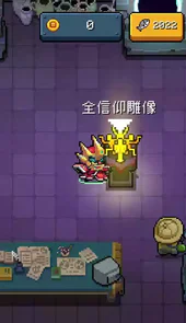 元气骑士最新破解无限蓝无限金币