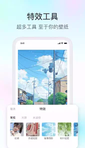 魔兔游戏
