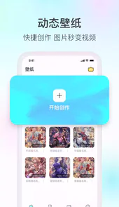 魔兔游戏