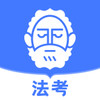 觉晓教育app(觉晓法考) v1.21.24