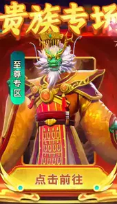 姚记捕鱼赚钱版
