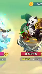 姚记捕鱼赚钱版