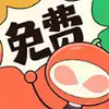 甜柚漫画app正版官网免费 2.24