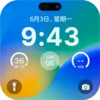 灵动锁屏app 2.2.01