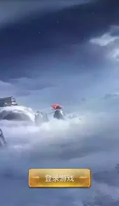 剑神诀ol