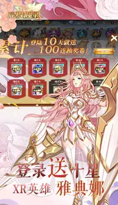 暗黑封魔录小游戏