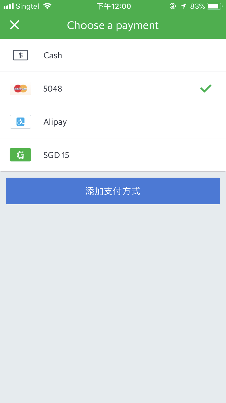 Grab打车软件最新本