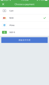 Grab打车软件最新本