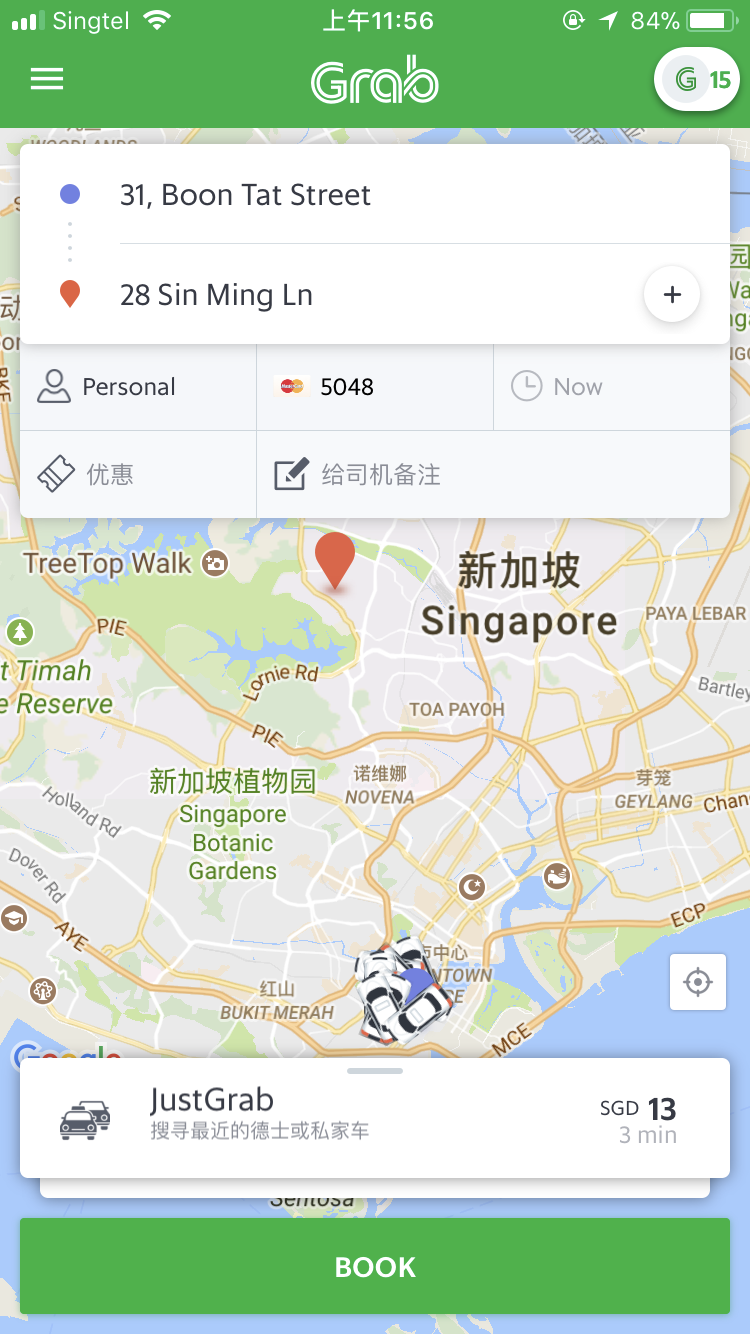 Grab打车软件最新本