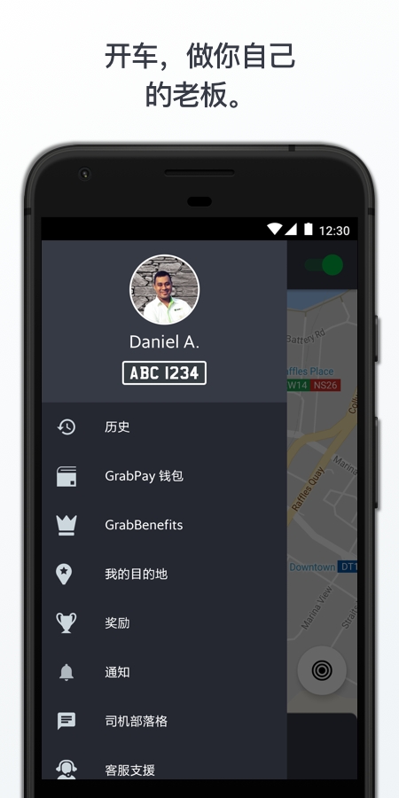 Grab Driver App