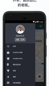 Grab Driver App