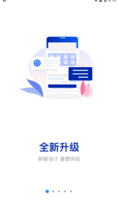 COME2.0app