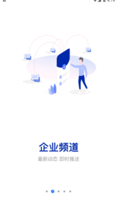 COME2.0app