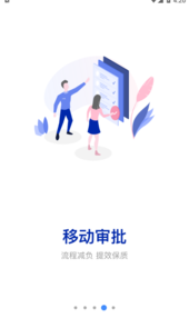 COME2.0app