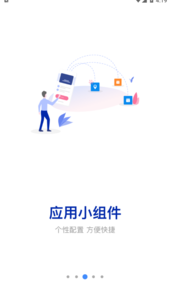 COME2.0app