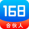 168联盟app v2.21.23
