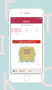 东方票务网