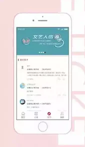 东方票务网