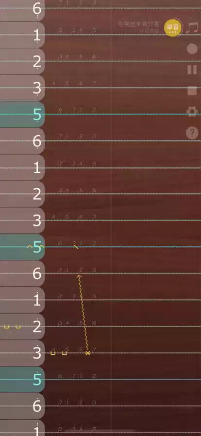 iGuzheng爱古筝专业版