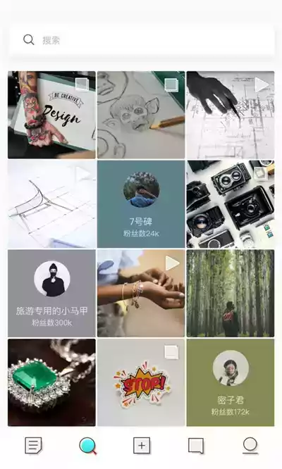 inner内容创作者平台