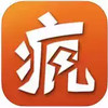 疯子助手官网最新版 1.11
