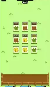 游戏羊了个羊