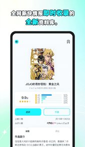 小冰箱