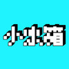小冰箱 v2.1.0