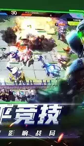 战争艺术 赤潮