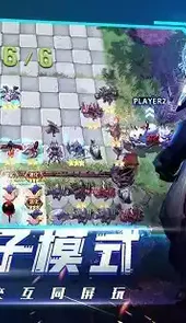 战争艺术 赤潮
