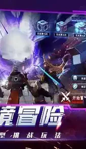 战争艺术 赤潮