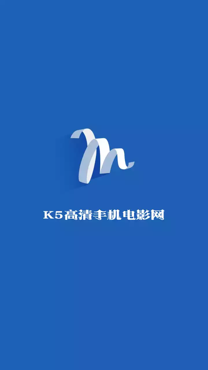 k5手机电影网
