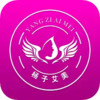 艾美瘦身app 5.3.2
