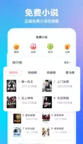 360浏览器5.0官方
