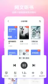 360浏览器5.0官方