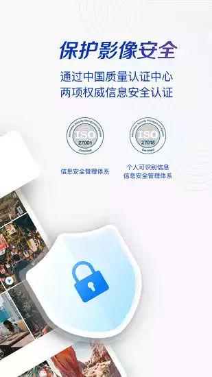 手机一刻相册软件