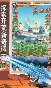 新葫芦兄弟手游破解版