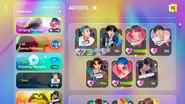 rhythmhive安卓最新版